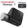 Xiaomi 70Mai Pro Dash Cam 1944P GPS ADAS Car DVR Camera Wifi Night Vision Parking Monitor English Voice Control Video Recorder